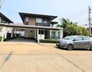 ️House for sale 6.5 Mb. 2-storey house 59 sqw. #Sansiri #Burasiri project #SanPhiSuea #Mueang District #Corner plot, shady, quiet atmosphere Near #Ruamchok Near #CentralFestival