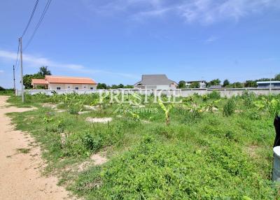 Land for sale – in East Pattaya PP9705