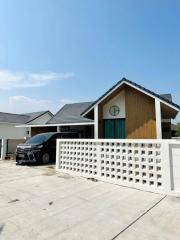 Starting price 2.29 Mb. star area 54-62 sqw. single-storey detached house #mini style #cute and #warm