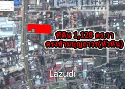 Land in the center of Hua Hin 4512 SQ.M