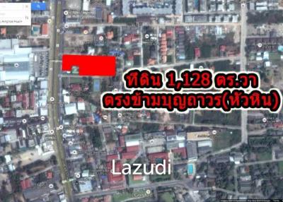 4,512 ตร.ม.ที่ดินสำหรับ ขายใน หัวหิน