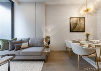 Modern and stylish living room with comfortable seating and dining area