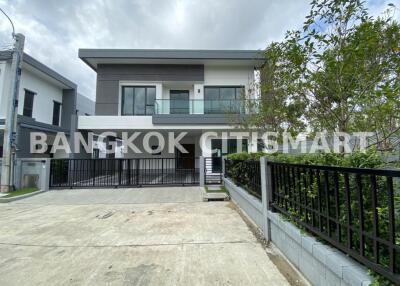 252 ตรม., 4 ห้องนอน, 5 ห้องน้ำ บ้าน ราคา ฿ 18,260,000