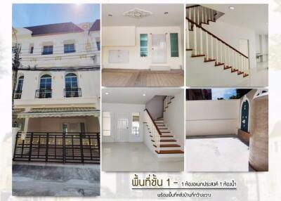 House for Sale at Banklangkrung Grande Vienna Rama 3