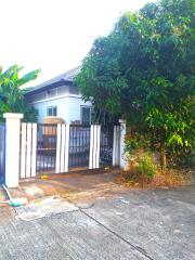 Spacious 2-bedroom House with garden