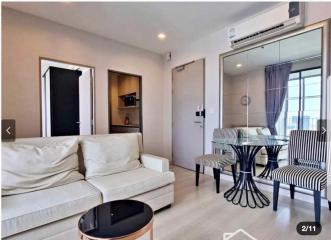 2 bed Condo in Ideo Mobi Sukhumvit Bangchak Sub District C020719