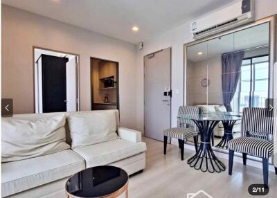 2 bed Condo in Ideo Mobi Sukhumvit Bangchak Sub District C020719