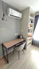 2 bed Condo in Artemis Sukhumvit 77 Suanluang Sub District C020723