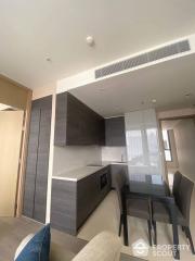 1-BR Condo at The Esse Asoke near MRT Sukhumvit