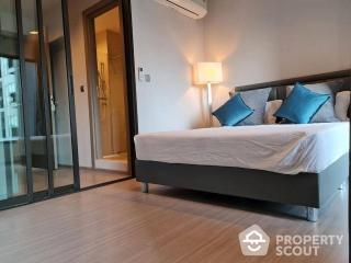 1-BR Apt. near MRT Sanam Chai