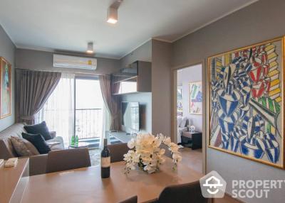 2-BR Condo at Ideo Sukhumvit 93 near BTS Bang Chak (ID 553413)