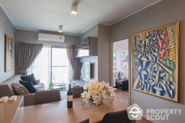 2-BR Condo at Ideo Sukhumvit 93 near BTS Bang Chak (ID 553413)