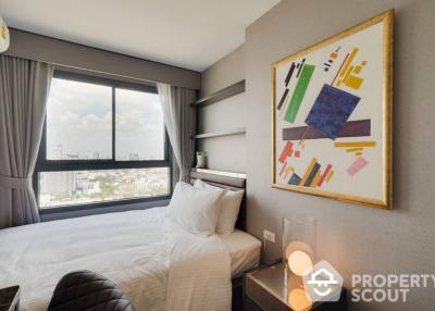 2-BR Condo at Ideo Sukhumvit 93 near BTS Bang Chak (ID 553413)