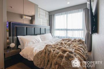 2-BR Condo at Ideo Sukhumvit 93 near BTS Bang Chak (ID 553413)