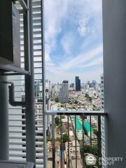 1-BR Condo at Supalai Premier Si Phraya - Samyan near MRT Sam Yan