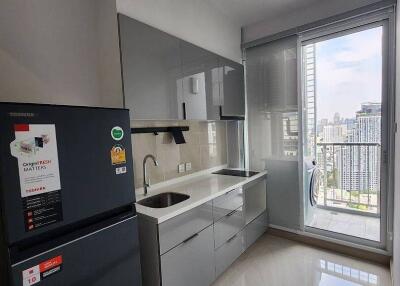 1-BR Condo at Supalai Premier Si Phraya - Samyan near MRT Sam Yan