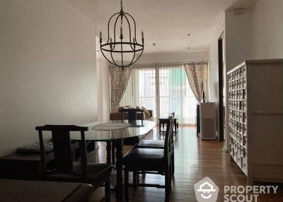 2-BR Condo at The Lakes Bangkok near BTS Asok