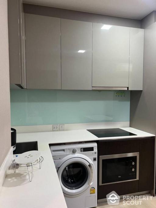 2-BR Condo at The Signature By Urbano Saphan Kwai near BTS Saphan Khwai