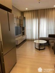 2-BR Condo at The Signature By Urbano Saphan Kwai near BTS Saphan Khwai