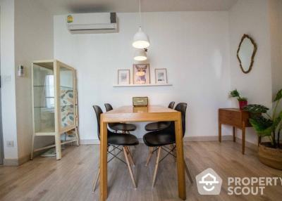 2-BR Condo at Ideo Mobi Sukhumvit 81 near BTS On Nut