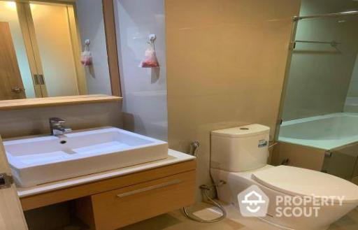 1-BR Condo at D 25 Thonglor Condominium close to Thong Lo