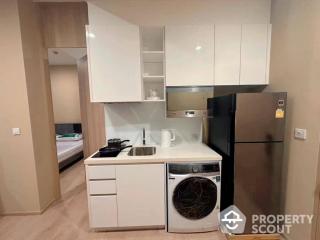 1-BR Condo at Noble Be Sukhumvit 19 near BTS Nana