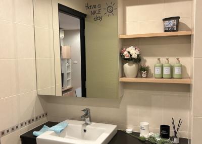 Modern bathroom with inspiring wall text decoration