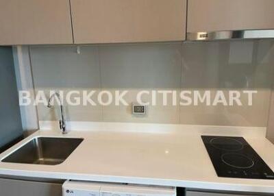 25 ตรม., สตูดิโอ, 1 ห้องน้ำ คอนโด ราคา ฿ 3,680,000