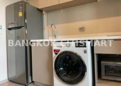 25 ตรม., สตูดิโอ, 1 ห้องน้ำ คอนโด ราคา ฿ 3,680,000