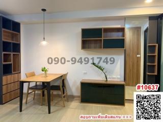 Modern furnished apartment interior with wooden furniture