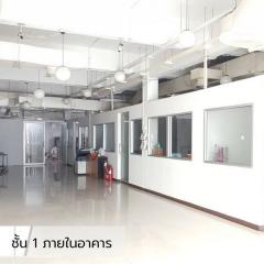 For Rent Bangkok Office Serithai Bueng Kum
