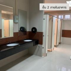 For Rent Bangkok Office Serithai Bueng Kum