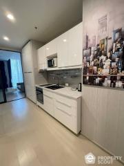 1-BR Condo at Noble Ploenchit near BTS Phloen Chit