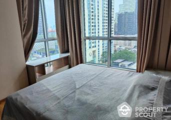 2-BR Condo at The Address Asoke near ARL Makkasan