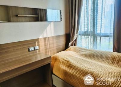 2-BR Condo at The Address Asoke near ARL Makkasan