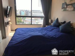 2-BR Condo at The Tree Sukhumvit 64 near BTS Punnawithi