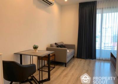 1-BR Condo at Ideo Mobi Sukhumvit 66 near BTS Udom Suk