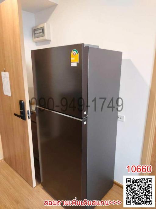 Modern refrigerator in a compact residential building space