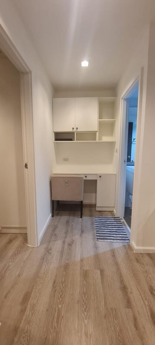 1 Bedroom Condo