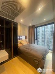 1-BR Condo at Ashton Asoke - Rama 9 near MRT Phra Ram 9