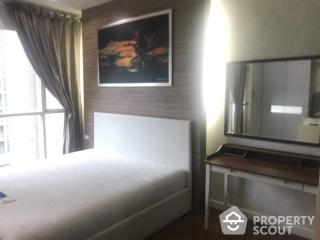 1-BR Condo at The Address Chidlom near BTS Chit Lom