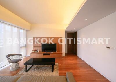 Condo at Hansar Rajdamri for sale