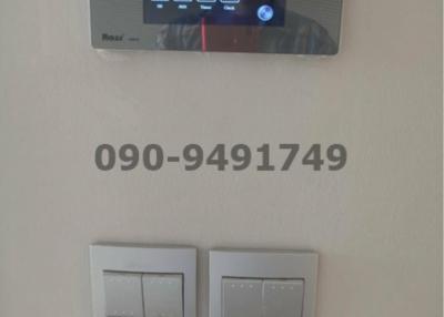 Modern home automation panel with switches on the wall