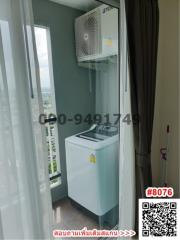 Compact utility area with washing machine and air conditioning unit