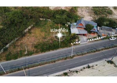 552 Sqm. Land listed for ฿ 4,200,000.