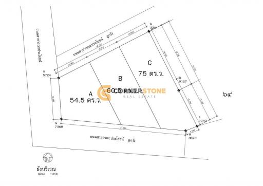 135.5 sqw Land Plot in Bang Saray