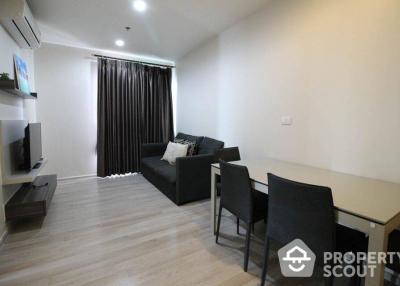 2-BR Condo at Centric Ratchada-Huaikwang near MRT Huai Khwang