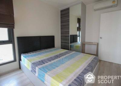 2-BR Condo at Centric Ratchada-Huaikwang near MRT Huai Khwang