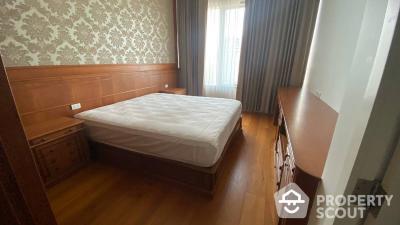 3-BR Condo at The Park Chidlom near BTS Chit Lom (ID 438216)