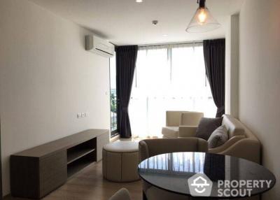 1-BR Condo at D’memoria Phaholyothin 8 near BTS Ari (ID 530739)